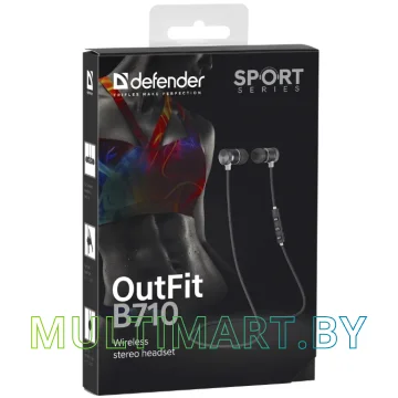 Наушники Defender OutFit B710 (черный/белый) картинка 4